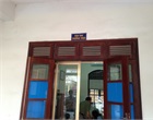 Archives Division